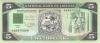 Liberia P20 5 Dollars 1991 UNC