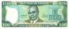 Liberia P25 100 Dollars 1999 UNC