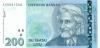 Lithuania P63r REPLACEMENT 200 Litas Prefix AV 1997 UNC