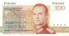 Luxembourg P58b 100 Francs 1993 (1986) UNC