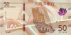 Macau P-W92 50 Patacas 2020 UNC