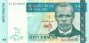 Malawi P53d 50 Kwacha 2009 UNC