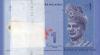 Malaysia P51c 1 Ringgit 2011 Bundle 100 pcs UNC