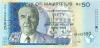Mauritius P50a 50 Rupees 1999 UNC