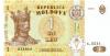 Moldova P8d 1 Leu 1999 UNC