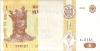 Moldova P8g 1 Leu Bundle 100 pcs 2006 UNC