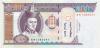 Mongolia P65b 100 Tugrik 2008 UNC