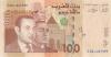 Morocco P70 100 Dirhams 2002 UNC