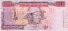 Burma (Myanmar) P-W85 500 Kyats 2020 UNC