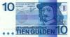 Netherlands P91b 10 Gulden 1968 UNC