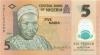 Nigeria P38b(2) 5 Naira 2009 UNC