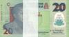 Nigeria P34 20 Naira 2026 Bundle 100 pcs UNC