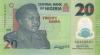 Nigeria P34a 20 Naira 2006 UNC