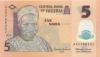 Nigeria P38d 5 Naira 2013 UNC