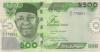 Nigeria P-W48 500 Naira 2023 UNC