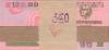 North Korea P33 10 Chon Bundle 100 pcs 1988 UNC