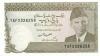 Pakistan P38(6) 5 Rupees 1983-1984 UNC