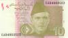 Pakistan P45q 10 Rupees 2022 UNC