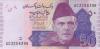 Pakistan P47b 50 Rupees 2008