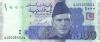 Pakistan P50 1.000 Rupees 2024 UNC
