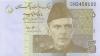 Pakistan P53b 5 Rupees 2009 UNC