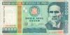 Peru P140 10.000 Intis 1988 UNC