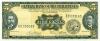 Philippines P135e 5 Philippines Pesos 1949-1969