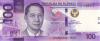 Philippines P-W232A 100 Philippines Pesos 2024A UNC