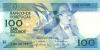 Portugal P179a(1) 100 Escudos 1986 UNC