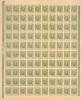 Russia P23 20 Kopeks Uncut sheet 100 pcs 1915 AU-UNC