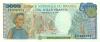 Rwanda P22 5.000 Francs 1988 UNC