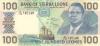 Sierra Leone P18c 100 Leones 1990 UNC