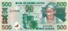 Sierra Leone P23b 500 Leones 1998 UNC