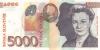 Slovenia P33b 5.000 Tolars 2004 UNC