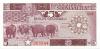 Somalia P31b 5 Somali Shillings 1986 UNC