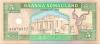 Somaliland P1 5 Somaliland Shillings 1994 UNC