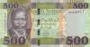 South Sudan P-W20 500 South Sudanese Pounds 2024 UNC