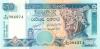 Sri Lanka P110f 50 Rupees 2006 UNC