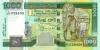 Sri Lanka P120a 1.000 Rupees 2001 UNC