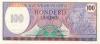 Suriname P128b 100 Gulden 1985 UNC