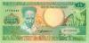 Suriname P132b 25 Gulden 1988 UNC