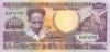 Suriname P133a 100 Gulden 1986 UNC