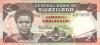 Swaziland P13 A0006xx 2 Emalangeni 1987 UNC