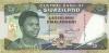 Swaziland P23 5 Emalangeni 1995 UNC