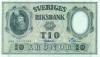 Sweden P43f 10 Kronor 1958 UNC