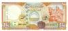 Syria P109 200 Syrian pounds 1997 UNC