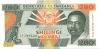 Tanzania P25a 200 Shillings 1993 UNC