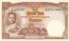 Thailand P76d(5) 10 Baht 1955 UNC-