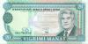 Turkmenistan P4a 20 Manat 1993 UNC