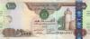 United Arab Emirates P33e 1.000 Dirhams 2017 UNC